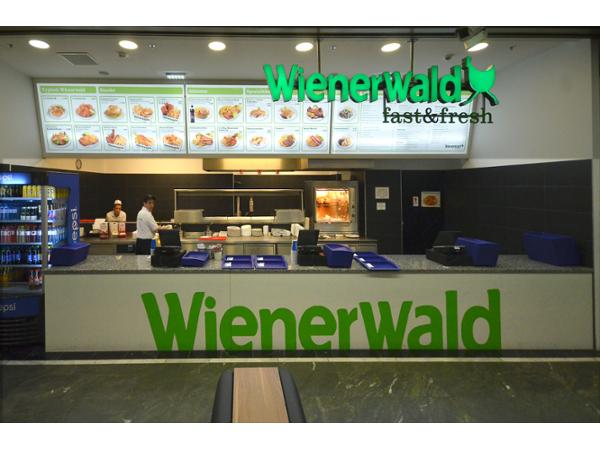 Bild 1 von Wienerwald fast&fresh
