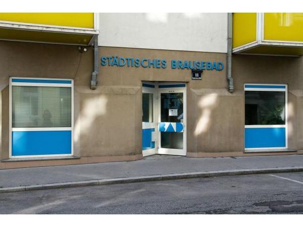Bild 1 von Volksbad - Brausebad der Stadt Wien