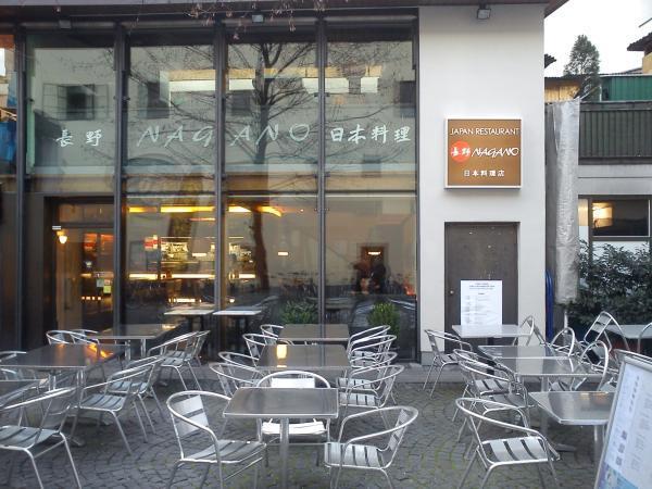 Bild 1 von Japan Restaurant Nagano