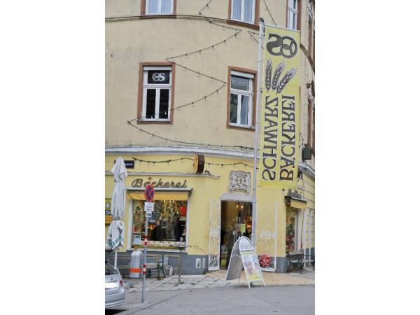 Bild 1 von Bäckerei Schwarz