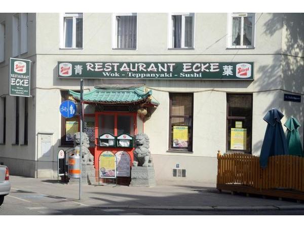 Bild 1 von Asia Restaurant Ecke