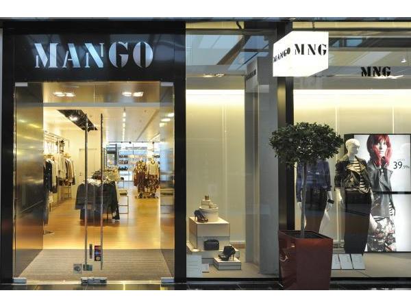 Bild 1 von Mango Shop