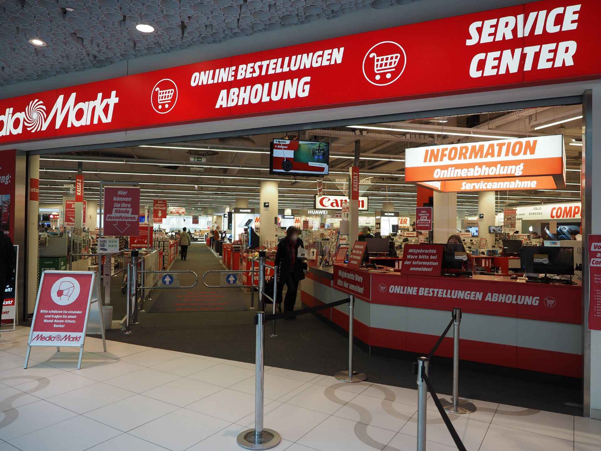 MediaMarkt  Shopping Center WIEN MITTE The Mall