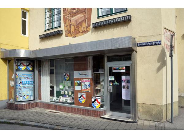 Bild 1 von Feilhauer Druck e.U.