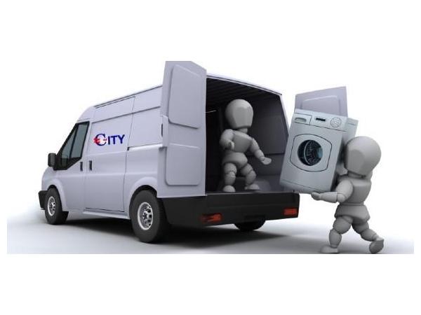 Bild 15 von CityM - Ihr Hausbetreuer