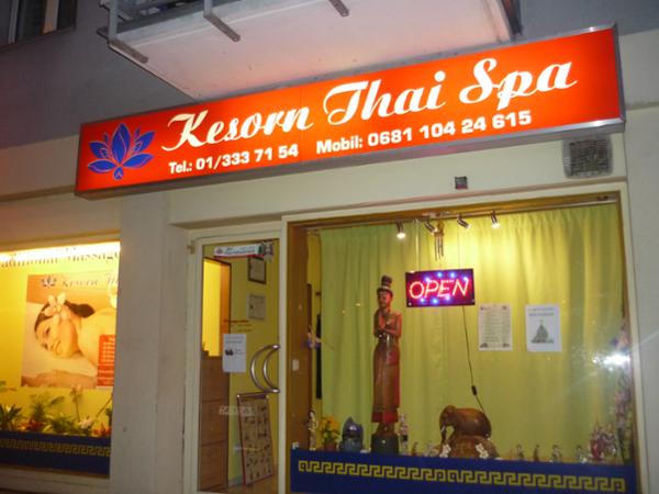 Bild 1 von Kesorn Thai Spa