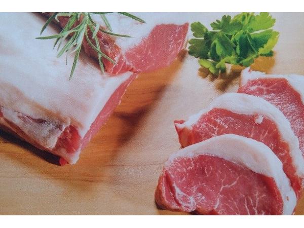 Bild 20 von Fleisch u Mehr