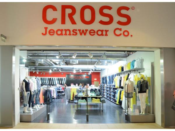 Bild 1 von CROSS Jeanswear GmbH