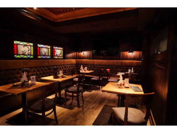 Bild 26 von Hotel & Restaurant Wagrainerhof