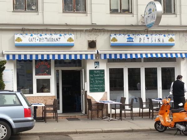Bild 2 von Restaurant Retsina