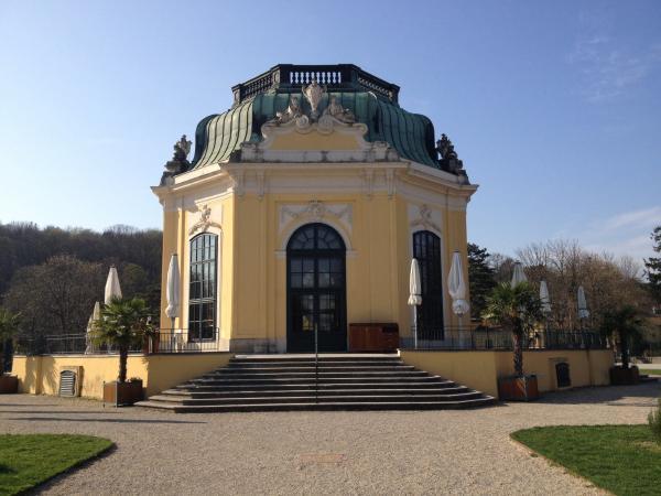 Bild 1 von Tiergarten Schönbrunn Gastronomie GmbH