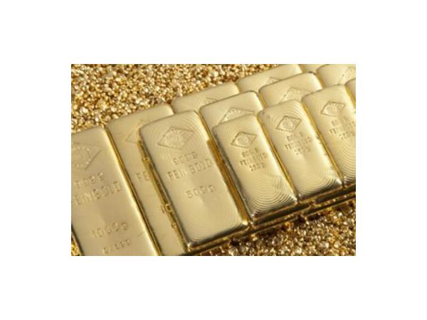 Bild 3 von Ögussa Österreichische Gold- und Silber-Scheideanstalt Gesellschaft m.b.H.