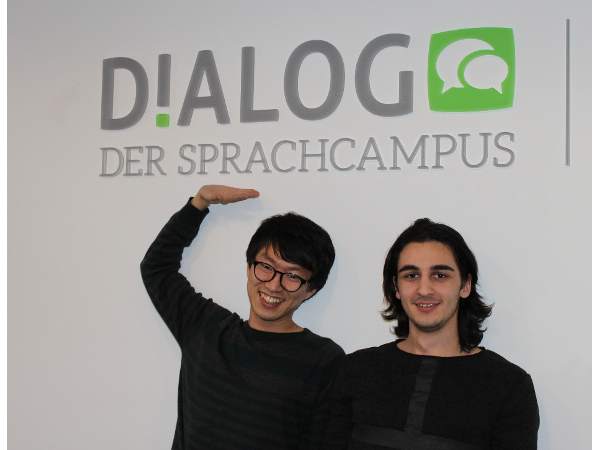 Bild 1 von DIALOG - DER SPRACHCAMPUS private Bildungseinrichtung GmbH / Sprachkurse Deutsch in Wien