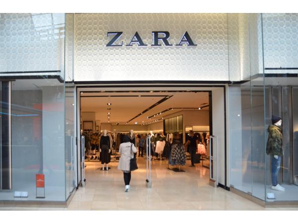 Bild 1 von ZARA