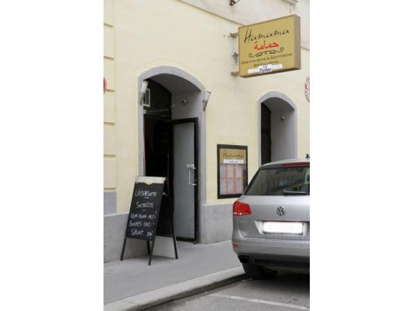 Bild 1 von Arabisches Restaurant Hamama - Orientalische und Ägyptische Spezialitäten