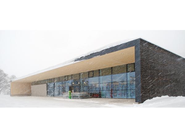 Bild 5 von KREINERarchitektur ZT GMBH