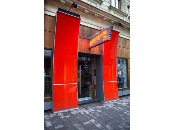 Bild 1 von Haarstudio 21