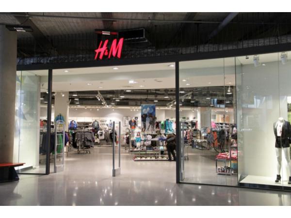 Bild 1 von H & M Hennes & Mauritz GesmbH