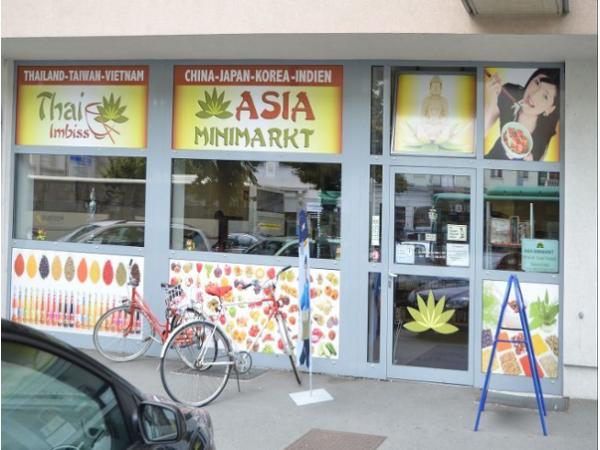 Bild 1 von easy asia