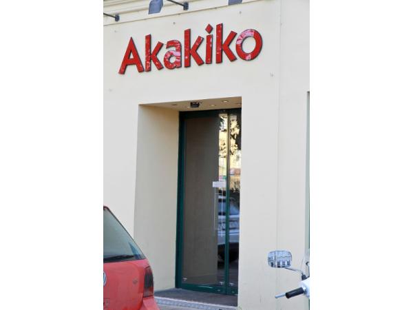 Bild 1 von AKAKIKO - EASY JAPANESE DINING