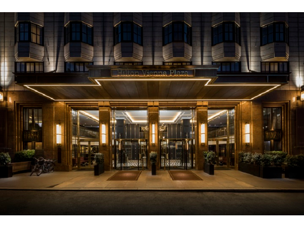 Bild 3 von Hilton Vienna Plaza