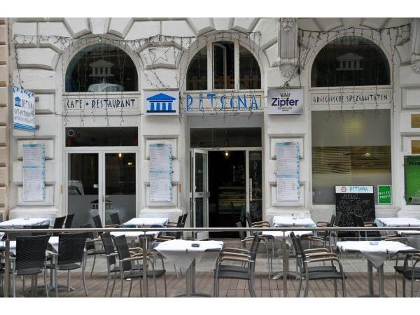 Bild 1 von Cafe-Restaurant Retsina