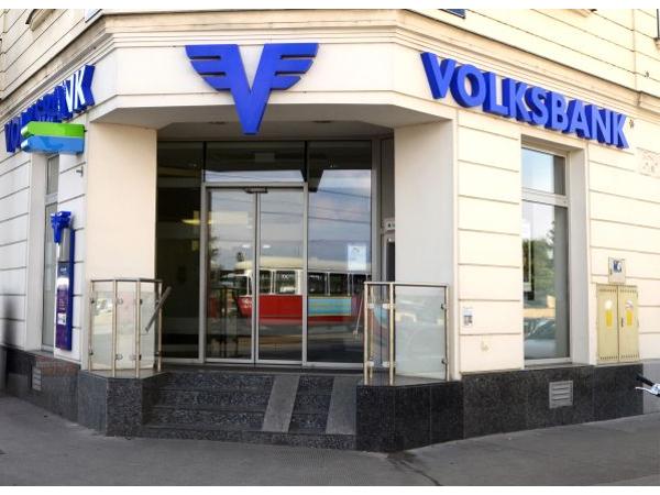 Bild 1 von Volksbank Wien AG