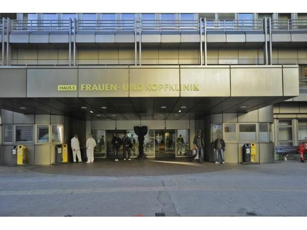 Bild 1 von Tirol Kliniken GmbH Department Frauenheilkunde