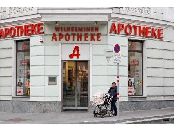 Bild 1 von Wilhelminen-Apotheke KG