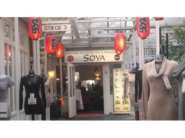 Bild 2 von SOYA Japanisches Restaurant