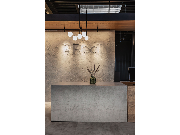 Bild 4 von Redl GmbH
