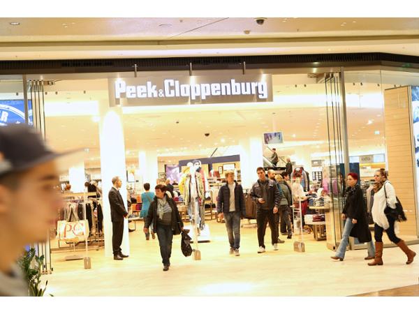Bild 2 von FISCHAPARK Shopping Center GmbH