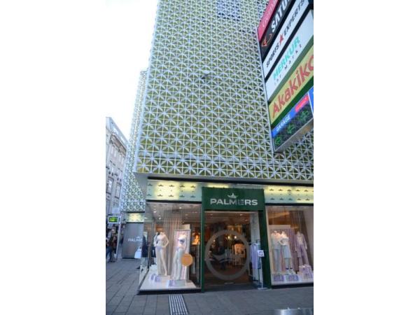 Bild 1 von Palmers Shop