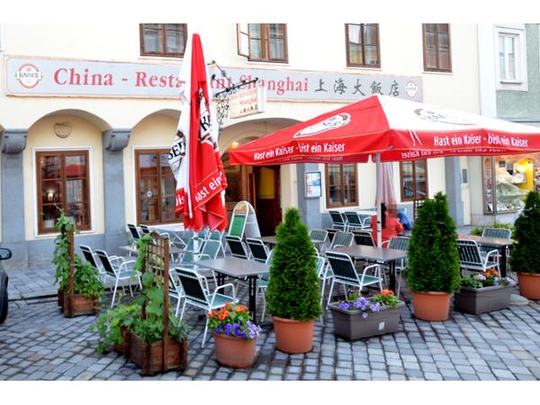China Restaurant Shang Hai Hsia Xu Gmbh 3340 Waidhofen Ybbs Restaurant Chinesisch Herold