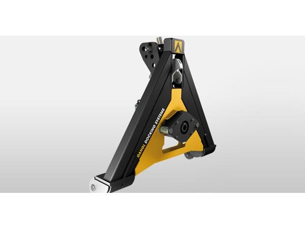Bild 4 von Gangl Docking Systems / GDS GmbH
