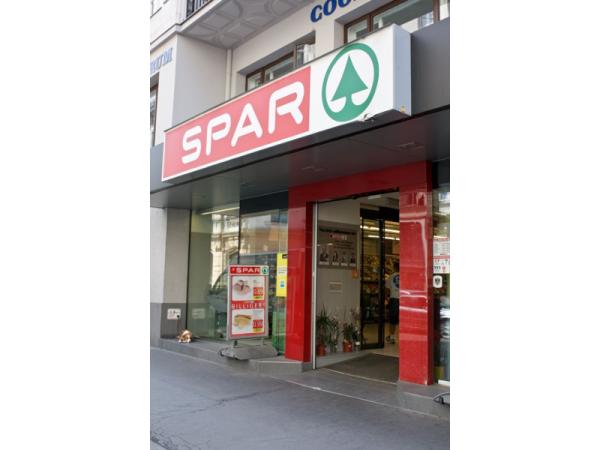 Bild 2 von SPAR