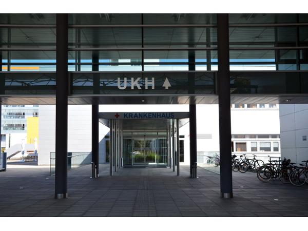 Bild 1 von Unfallkrankenhaus der AUVA Linz