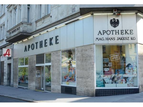 Bild 1 von Adler Apotheke am Aumannplatz