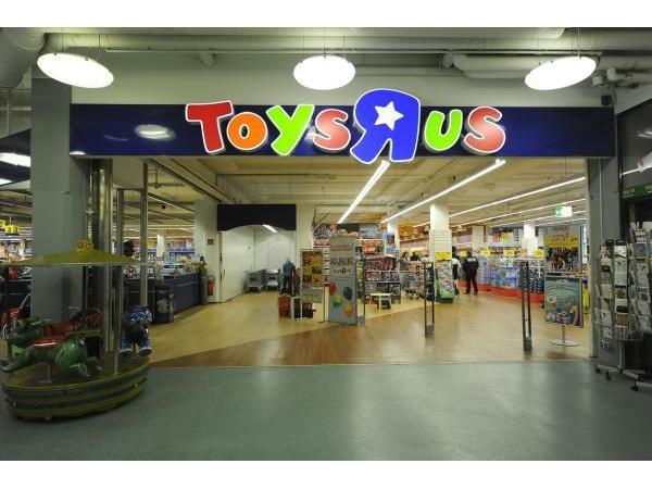 Bild 1 von Smyths Toys Handelsgesellschaft m.b.H.