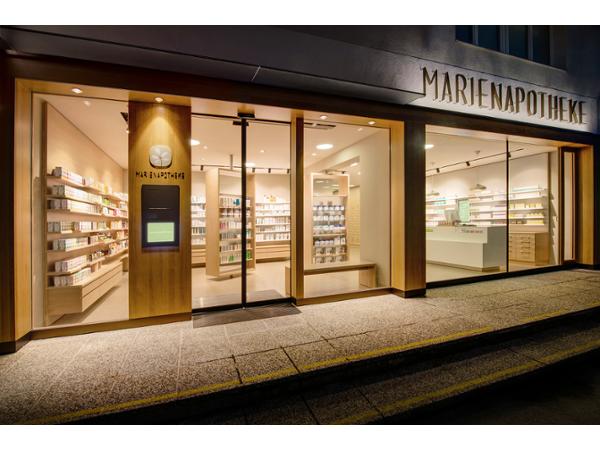 Bild 1 von Marien-Apotheke - Mag Wolfgang Stindl e.U.