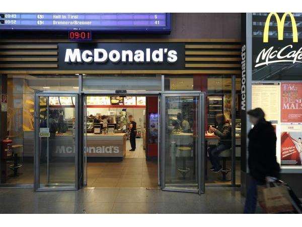 Bild 1 von McDonald's Restaurant - McCafé