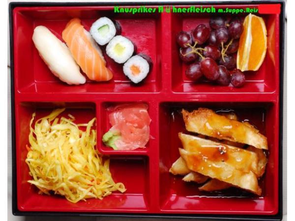 Bild 3 von Soho - Japanisches Restaurant