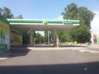 BP Tankstelle