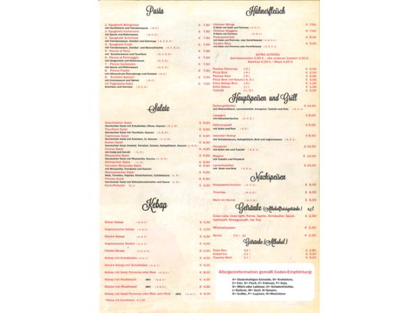 Bild 4 von SULTAN's RESTAURANT