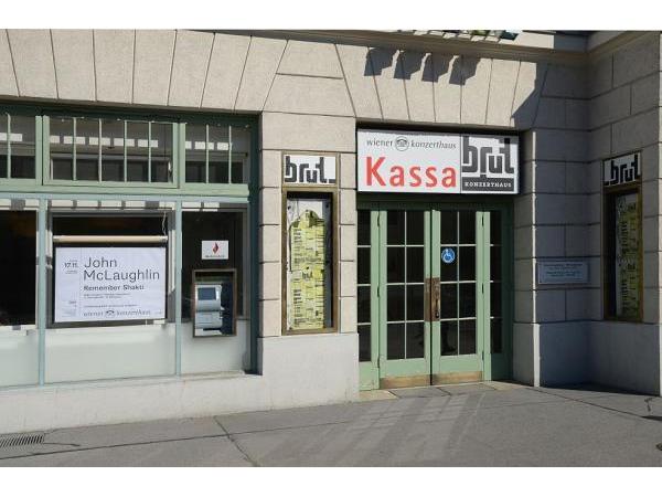 Bild 1 von Koproduktionshaus Wien GmbH - brut im Konzerthaus