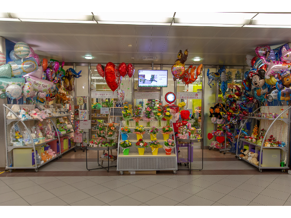 Bild 1 von Griessmaier Blumen Donauspital