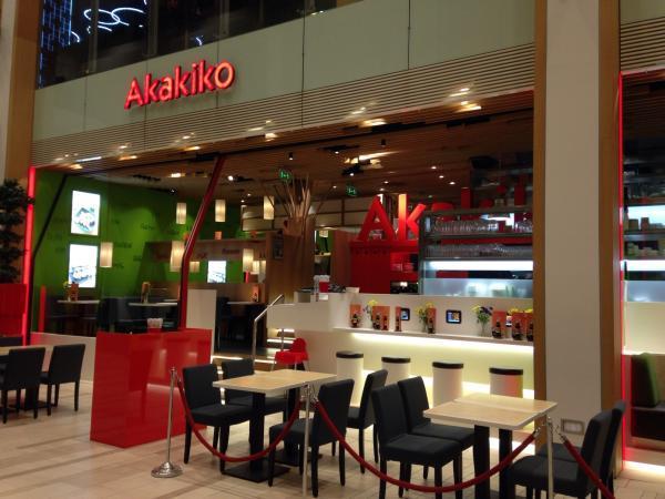 Bild 1 von AKAKIKO - EASY JAPANESE DINING