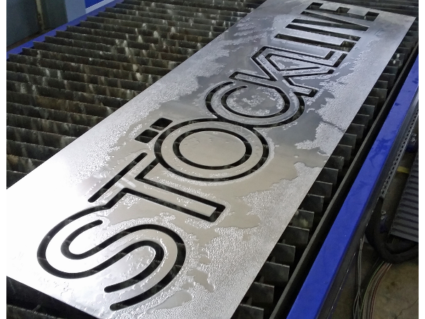 Bild 6 von Stahlbau Boross GmbH