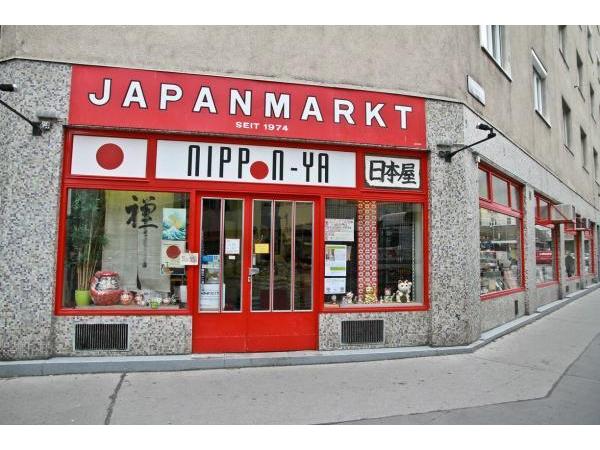 Bild 1 von NIPPON-YA GmbH