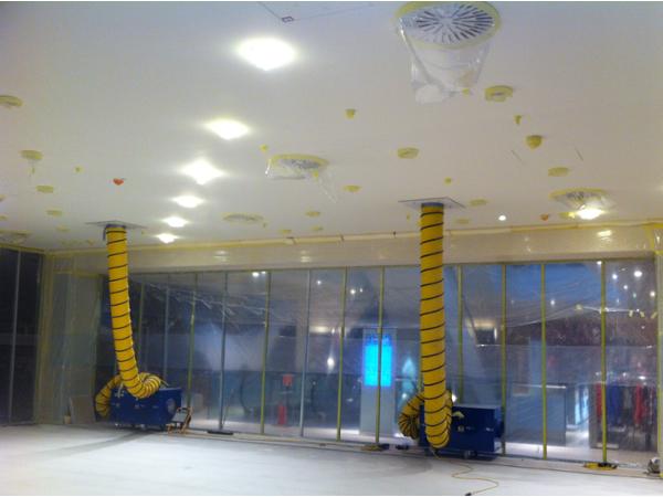 Bild 4 von SANAG Sanierung GmbH - Zentrale